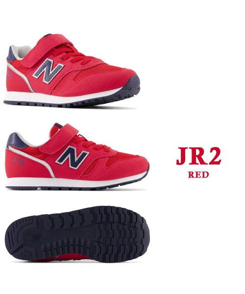 new balance(ニューバランス)/ニューバランス new balance キッズ YV373 BP2 BV2 JC2 JF2 JN2 JO2 JR2 JS2 KB2 KG2 KN2 PN2 PR/img20