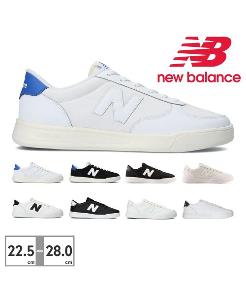 new balance(ニューバランス)/ ニューバランス new balance ユニセックス CT30/img01