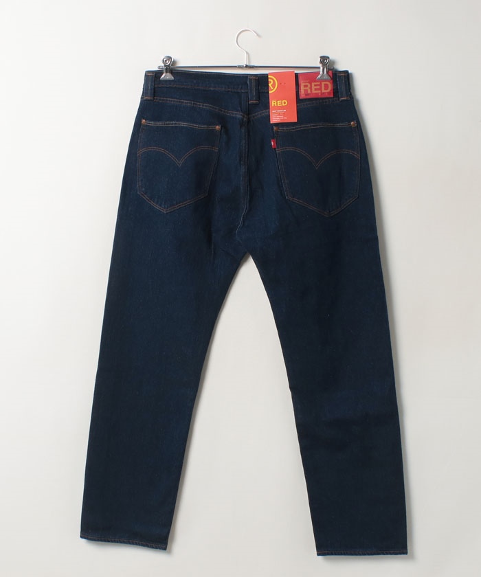 LR 505 JEANS FRONTWATER BLUE