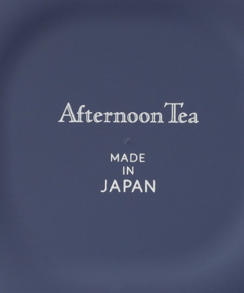 Afternoon Tea LIVING(アフタヌーンティー・リビング)/山中塗スクエアボウル/リムレンジシリーズ/img15