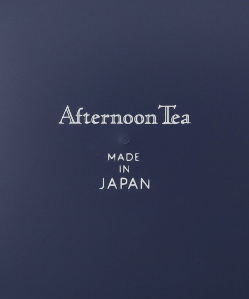 Afternoon Tea LIVING(アフタヌーンティー・リビング)/山中塗オーバルボウル/リムレンジシリーズ/img15