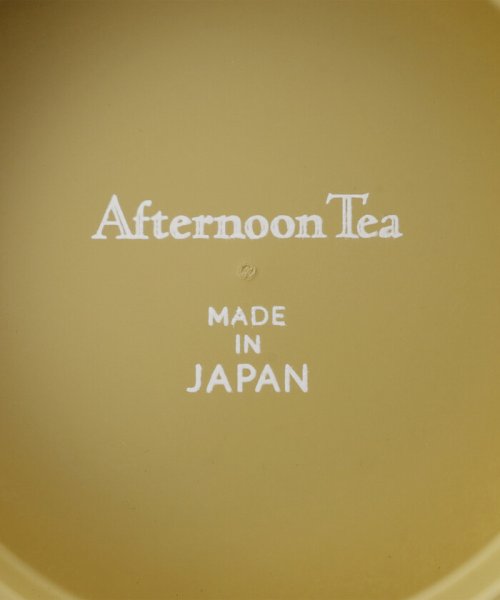 Afternoon Tea LIVING(アフタヌーンティー・リビング)/山中塗丼ぶり/リムレンジシリーズ/img14