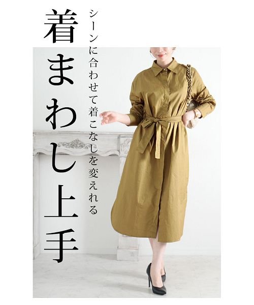 Sawa a la mode(サワアラモード)/羽織りにも着まわせるコットンシャツワンピース/img01