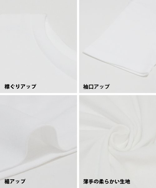 coca(コカ)/伸縮性コンパクトTシャツ/img14