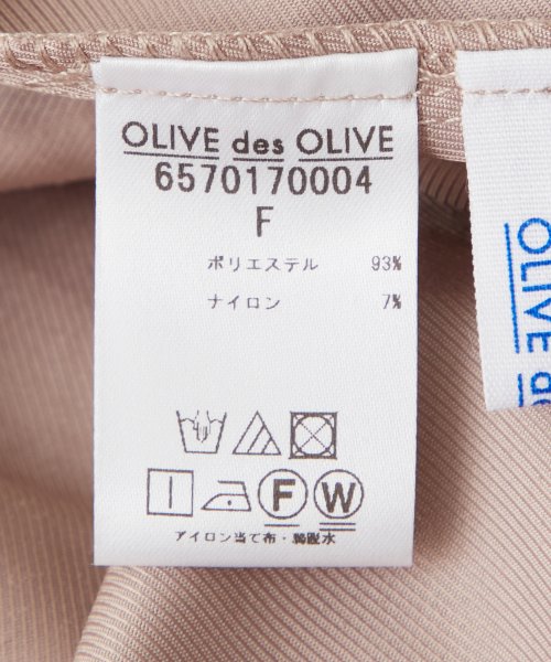 OLIVE des OLIVE(オリーブデオリーブ)/微起毛カルゼトレンチ風ワンピース/img21