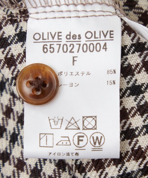 OLIVE des OLIVE(オリーブデオリーブ)/TRガンクラブトレンチ風ワンピース/img17