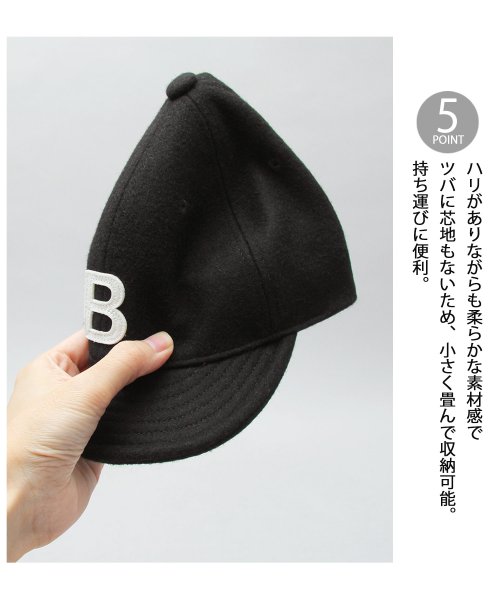 Besiquenti(ベーシックエンチ)/アルファベットワッペン ウール ショートキャップ ロゴ ショートバイザー アンパイアキャップ ボールキャップ ワンポイント 帽子 カジュアル シンプル/img06
