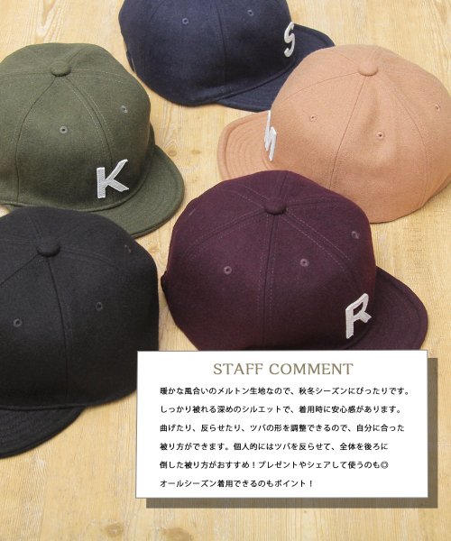 Besiquenti(ベーシックエンチ)/アルファベットワッペン ウール ショートキャップ ロゴ ショートバイザー アンパイアキャップ ボールキャップ ワンポイント 帽子 カジュアル シンプル/img21
