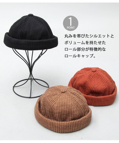 Besiquenti(ベーシックエンチ)/リブ編みニット フィッシャーマンキャップ ロールキャップ 帽子 メンズ カジュアル シンプル/img02