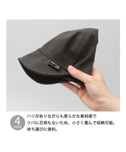 Besiquenti(ベーシックエンチ)/日本製生地 CORDURA NYCO リップストップ ストレッチ コーデュラコットン ショートバイザー アンパイアキャップ 帽子 メンズ カジュアル/img05