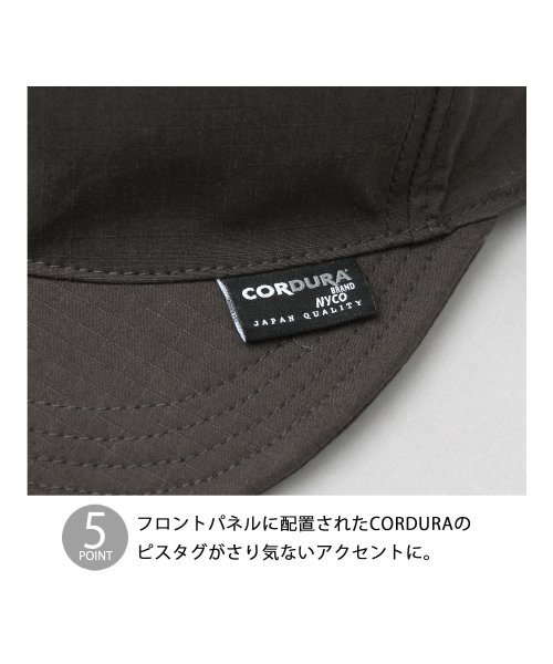 Besiquenti(ベーシックエンチ)/日本製生地 CORDURA NYCO リップストップ ストレッチ コーデュラコットン ショートバイザー アンパイアキャップ 帽子 メンズ カジュアル/img06