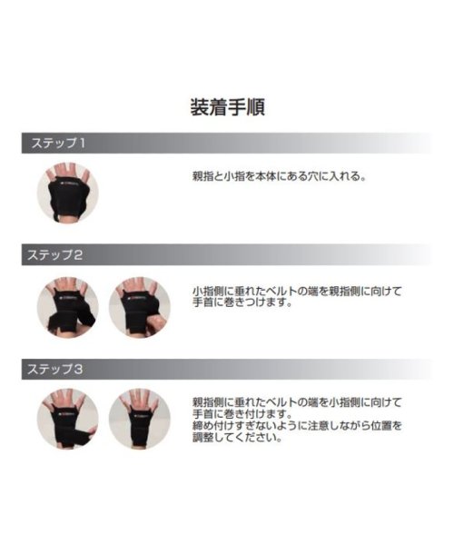 【KOUNOE】コウノエベルト手首用 人気・おすすめ|多用途・生活用品におすすめ キャンペーン中 即納 即日発送サービス 【KOUNOE】コウノエベルト手首用 人気・おすすめ|多用途・生活用品におすすめ キャンペーン中 即納 即日発送サービス