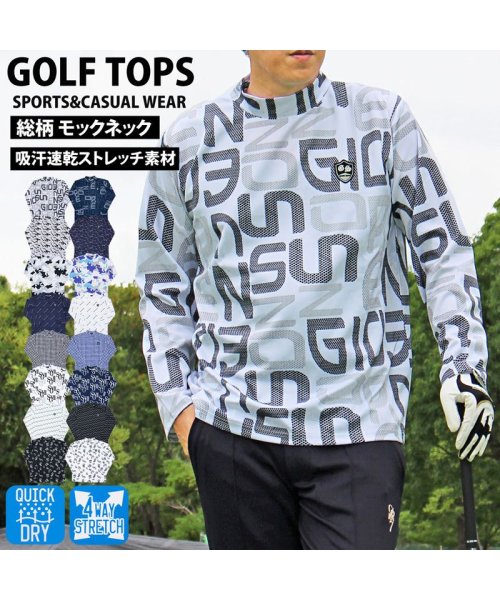 TopIsm(トップイズム)/ゴルフウェア モックネックシャツ メンズ GIORNO SEVEN ジョルノセブン ハイネックTシャツ 長袖 総柄 ロゴ ストレッチ 吸湿速乾ドライ 春夏 秋冬/img02