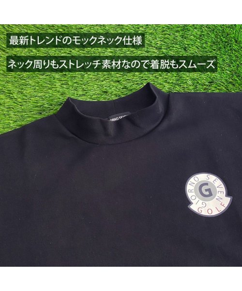 TopIsm(トップイズム)/ゴルフ モックネックシャツ ハイネックTシャツ メンズ ゴルフウェア GIORNO SEVEN ジョルノセブン ストレッチ 長袖 無地 ロゴプリント 切替 ポロ/img13