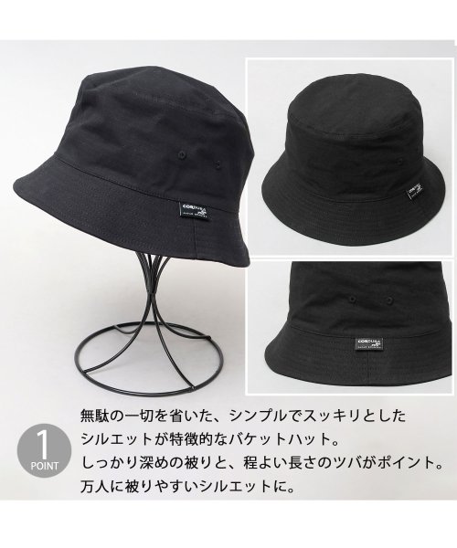 Besiquenti(ベーシックエンチ)/日本製生地 CORUDRA NYCO バケットハット リップストップ ストレッチ コーデュラコットン 帽子 メンズ カジュアル シンプル/img02