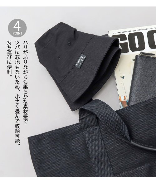 Besiquenti(ベーシックエンチ)/日本製生地 CORUDRA NYCO バケットハット リップストップ ストレッチ コーデュラコットン 帽子 メンズ カジュアル シンプル/img05
