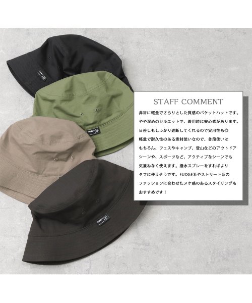Besiquenti(ベーシックエンチ)/日本製生地 CORUDRA NYCO バケットハット リップストップ ストレッチ コーデュラコットン 帽子 メンズ カジュアル シンプル/img19