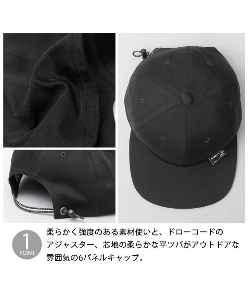 Besiquenti(ベーシックエンチ)/日本製生地 CORDURA NYCO バックサテン コーデュラコットン キャンプキャップ フラットバイザー キャップ 帽子 メンズ カジュアル シンプル/img02