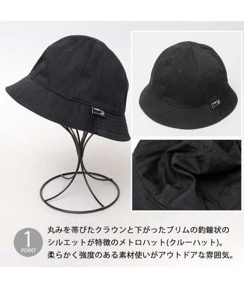 Besiquenti(ベーシックエンチ)/日本製生地 CORDURA NYCO バックサテン コーデュラコットン メトロハット クルーハット  帽子 メンズ カジュアル シンプル/img02