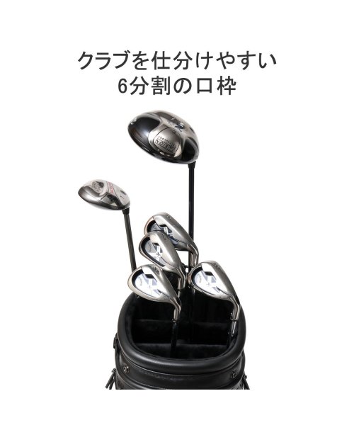 BRIEFING GOLF(ブリーフィング ゴルフ)/【日本正規品】ブリーフィング ゴルフ キャディバッグ BRIEFING GOLF LEATHER SERIES CR－11 9.5型 BRG221D07/img05