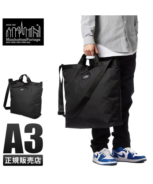 Manhattan Portage BLACK LABEL(マンハッタンポーテージ ブラックレーベル)/マンハッタンポーテージ ブラックレーベル  ショルダーバッグ トートバッグ Manhattan Portage BLACK LABEL MP1496－305PB/img01