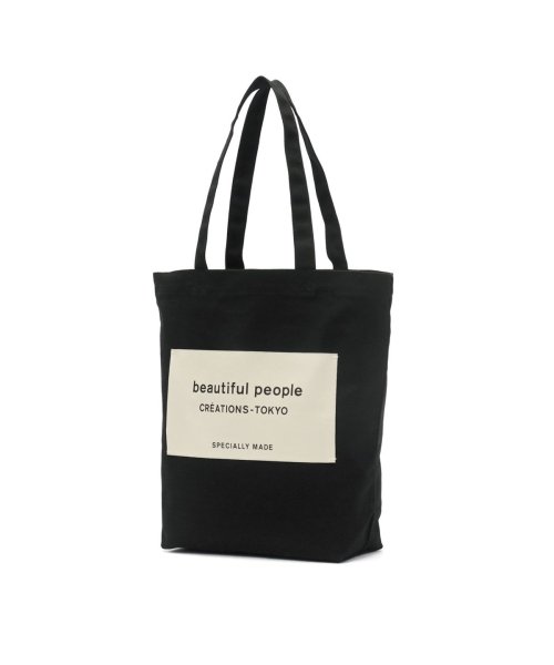 beautiful people(ビューティフルピープル)/ビューティフルピープル トートバッグ beautiful people big name tote A4 通学 布 コットン 511901 611901/img01