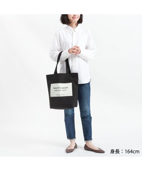 beautiful people(ビューティフルピープル)/ビューティフルピープル トートバッグ beautiful people big name tote A4 通学 布 コットン 511901 611901/img07