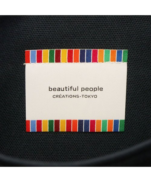 beautiful people(ビューティフルピープル)/ビューティフルピープル トートバッグ beautiful people big name tote A4 通学 布 コットン 511901 611901/img14