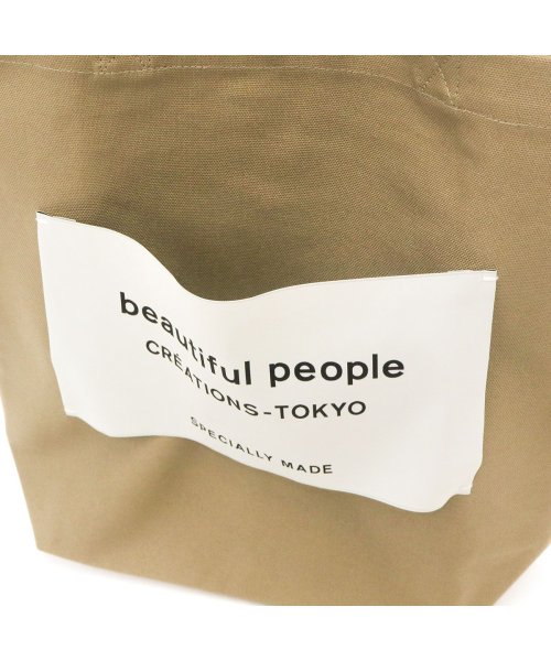 beautiful people(ビューティフルピープル)/ビューティフルピープル トートバッグ beautiful people big name tote A4 通学 布 コットン 511901 611901/img15