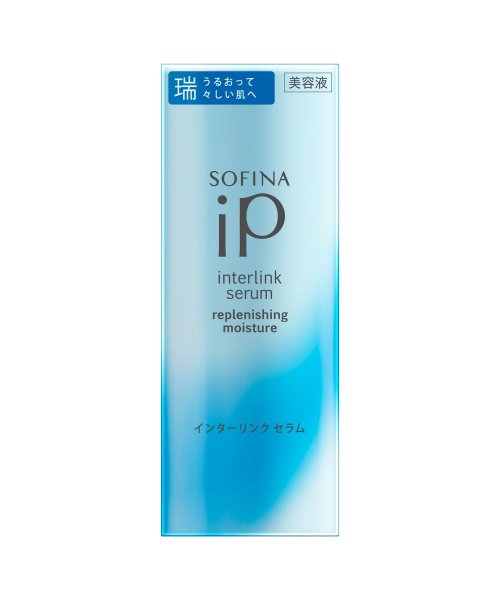 SOFINA iP(SOFINA iP)/ソフィーナ iP インターリンクセラム瑞々しい/img07