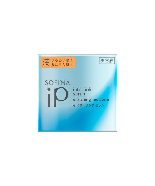 SOFINA iP(SOFINA iP)/ソフィーナ iP インターリンクセラム満ちたりた/img06