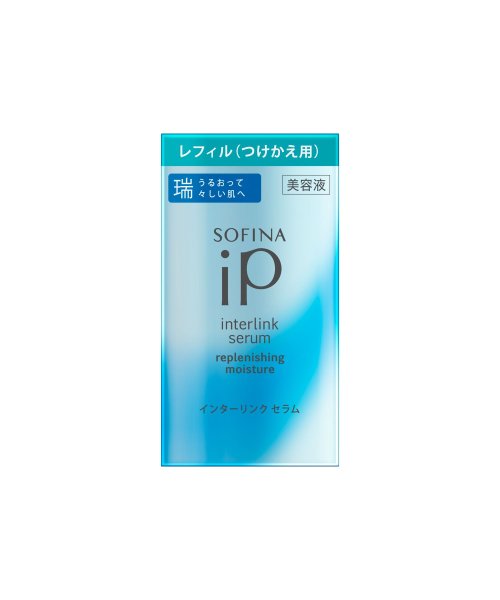 SOFINA iP(SOFINA iP)/ソフィーナ iP インターリンクセラム瑞々つけかえ/img07