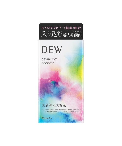 DEW(DEW)/キャビアドットブースター/img06