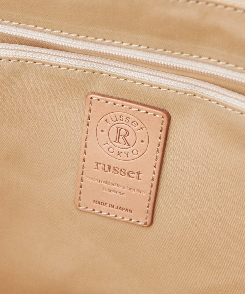 russet(ラシット)/《SHOPPER》トートバッグ L【キャンバス】(CE－244)/img12