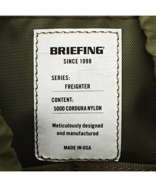 BRIEFING(ブリーフィング)/ブリーフィング バッグ リュック バックパック メンズ レディース ブランド A4 BRIEFING MADE IN USA BRA221P07/img13