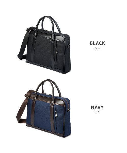 タケオキクチ ビジネスバッグ メンズ ブランド 通勤 自立 ノートPC A4 2WAY TAKEO KIKUCHI 725513 ビジネスバッグ Q1790956911(13750円)