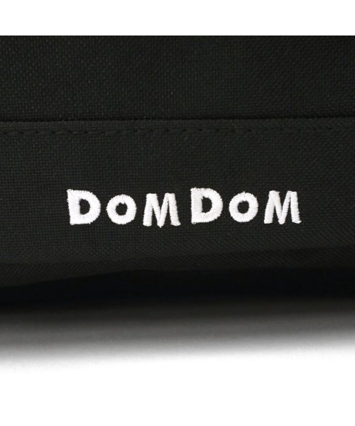 DOMDOM(ドムドム)/ドムドム リュック DOMDOM ドムドムハンバーガー バックパック 通学リュック B4 A4 30L 大きめ 撥水 2層 どむぞうくん DM002/img35