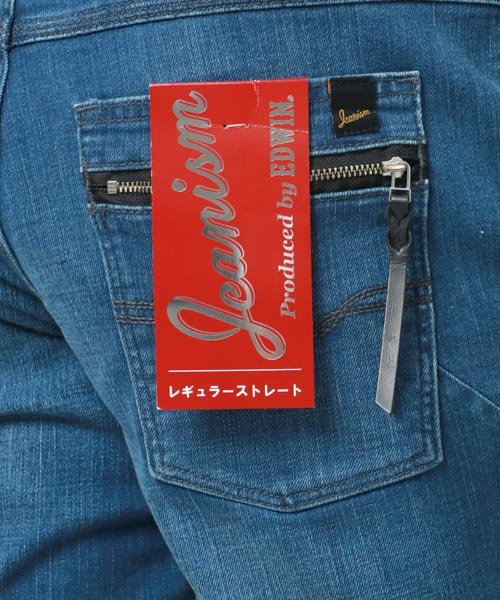 marukawa shonan(marukawa shonan)/＊【Jeanism Produced by EDWIN/ジーニズム】ジップポケット レギュラーストレートデニムパンツ /KUJZ03/img42