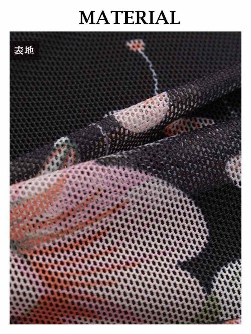 Rew-You(リューユ)/ワンピース キャバドレス 花柄 キャバワンピ 半袖 袖付き セクシードレス タイト 超ミニ シースルー ギャザー 体型カバー RyuyuChick/img12