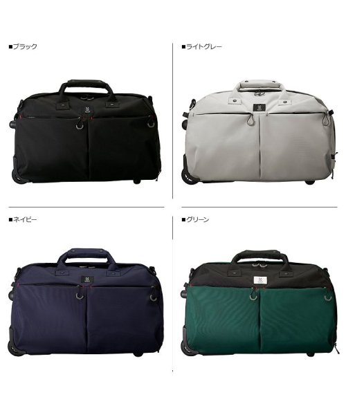 MILESTO(ミレスト)/ミレスト MILESTO バッグ キャリーケース キャリーバッグ ショルダーバッグ ボストンバッグ メンズ レディース 3WAY 44L TROT DUFFLE/img01