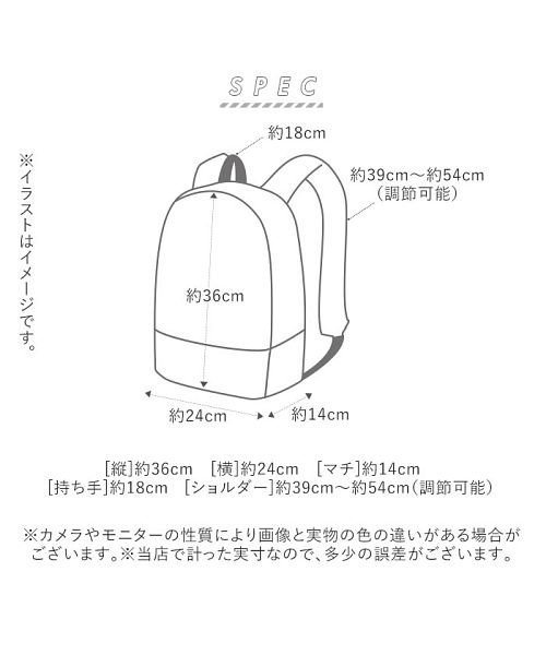 BACKYARD FAMILY(バックヤードファミリー)/RAKU SACK JUNIOR 101347 小/img10