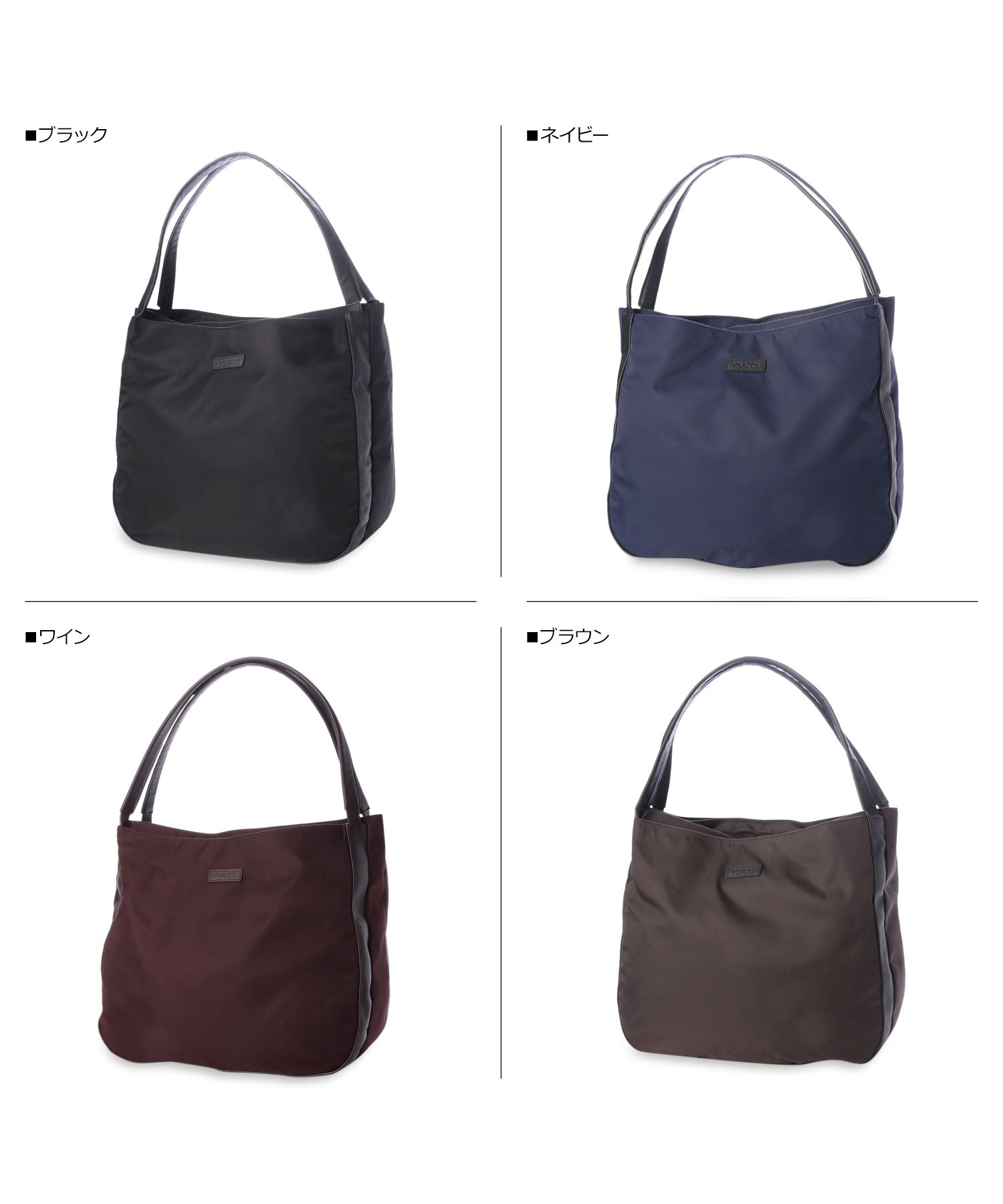 イザック Y'SACCS トートバッグ レディース Lサイズ TOTE BAG ブラック