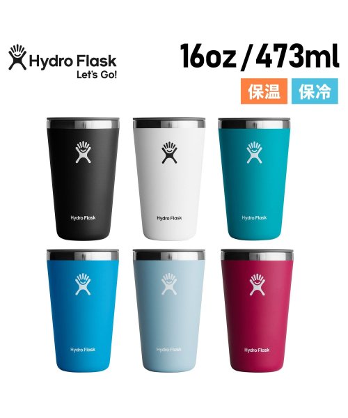 HydroFlask(ハイドロフラスク)/ハイドロフラスク Hydro Flask 16oz タンブラー ボトル ステンレスボトル カップ コップ 水筒 473ml ドリンクウェア オールアラウンド 保/img14