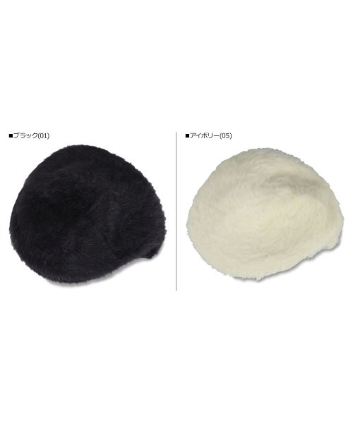 KANGOL(KANGOL)/カンゴール KANGOL ハンチング 帽子 ベレー帽 メンズ レディース ファー FURGORA 504 ブラック アイボリー 黒 108－169202/img09