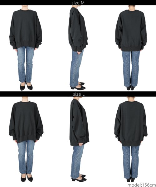 ユニセックス 】オーバースウェット(504825786) | コカ(coca) - MAGASEEK ユニセックス 】オーバースウェット(504825786) | コカ(coca) - MAGASEEK