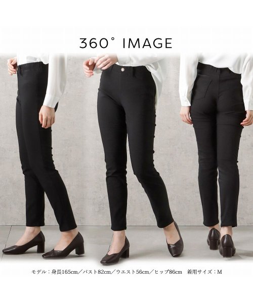 MAC HOUSE(women)(マックハウス（レディース）)/NAVY ネイビー Magic Legs 裏起毛スキニーパンツ 352－9117－006/img11