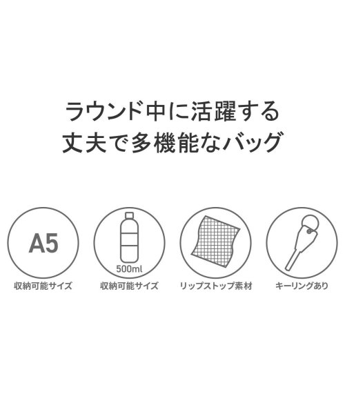 【日本正規品】ブリーフィング ゴルフ トート BRIEFING GOLF CRUISE COLLECTION CART TOTE AIR CR BRG221T4 人気・おすすめ｜省スペース設計・旅行向けにおすすめ お得商品 プライバシー配送 国内発送・安心販売体制