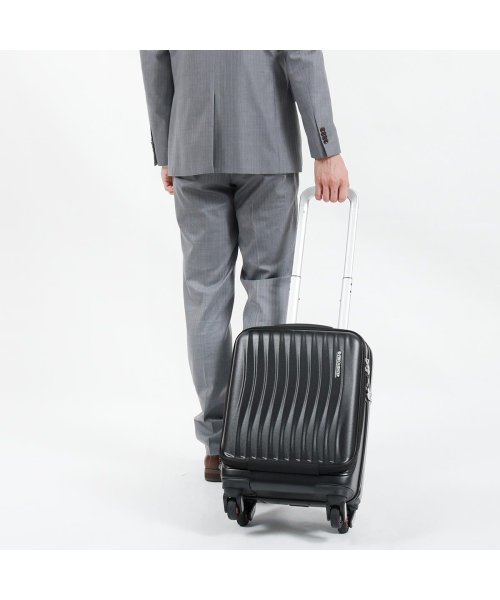 フリクエンター クラムアドバンス FREQUENTER スーツケース CLAM ADVANCE 機内持ち込み 23L 1－217 ジップポケット ×1