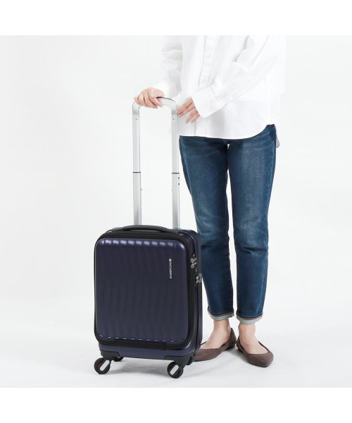 フリクエンター クラムアドバンス FREQUENTER スーツケース CLAM ADVANCE 機内持ち込み 23L 1－217 ジップポケット ×1