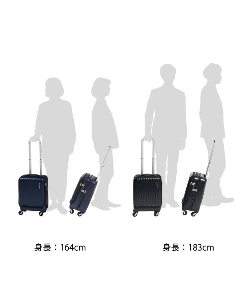 フリクエンター クラムアドバンス FREQUENTER スーツケース CLAM ADVANCE 機内持ち込み 23L 1－217 ジップポケット ×1